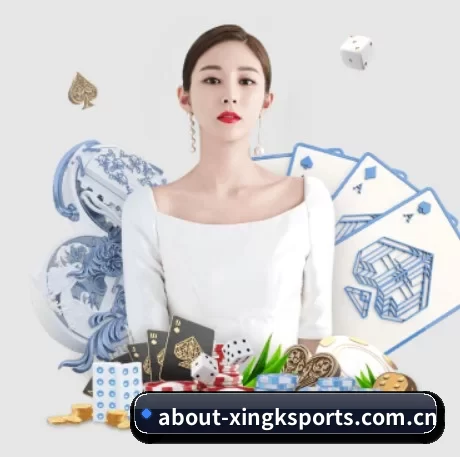 星空娱乐官网 APP
